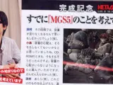 Hideo Kojima, entrevistado por la revista 'Famitsu'.