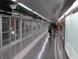 Estación de la L9 del Metro de Barcelona.