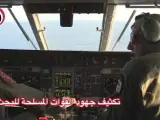 Captura de una emisión de televisión facilitada por el Ministerio de Defensa egipcio que muestra las labores de búsqueda del vuelo MS804 de la aerolínea EgyptAir en el mar, al norte de Alejandría (Egipto).