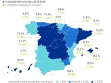 La contratación indefinida a mayores de 45 años alcanza en 2016 en Cantabria la mejor cifra de la historia