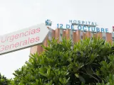 Exterior del hospital 12 de Octubre de Madrid.