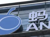 Ant Group es el dueño de Alipay, el sistema de pagos dominante en China.