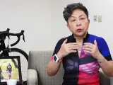 Podcast | Bonnie Tu (Presidenta Giant Bikes Global y CEO de Liv Cycling)