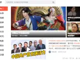 El 'Twitter chino' se estrena con fuertes descensos en la Bolsa de Hong Kong