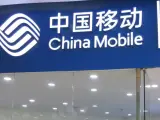 Una tienda de China Mobile en Shenzhen, China.