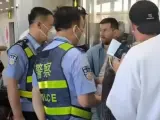 Messi, en el aeropuerto de Pek&iacute;n.