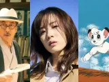 Algunas pel&iacute;culas del Japanese Film Festival Online 2024