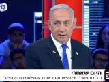 El primer ministro israelí, Benjamin Nentanyahu, en una entrevista con la televisión Canal 14.